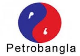 Petrobangla_Logo